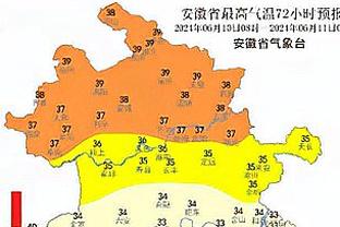 雷竞技比赛类型截图0